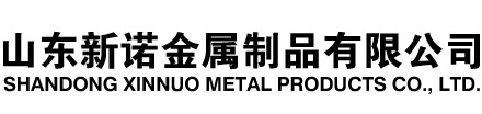 西山隧道注浆管|西山钢花管|西山超前小导管|西山无缝注浆管|西山注浆钢花管|西山中空注浆锚杆|西山隧道管棚管